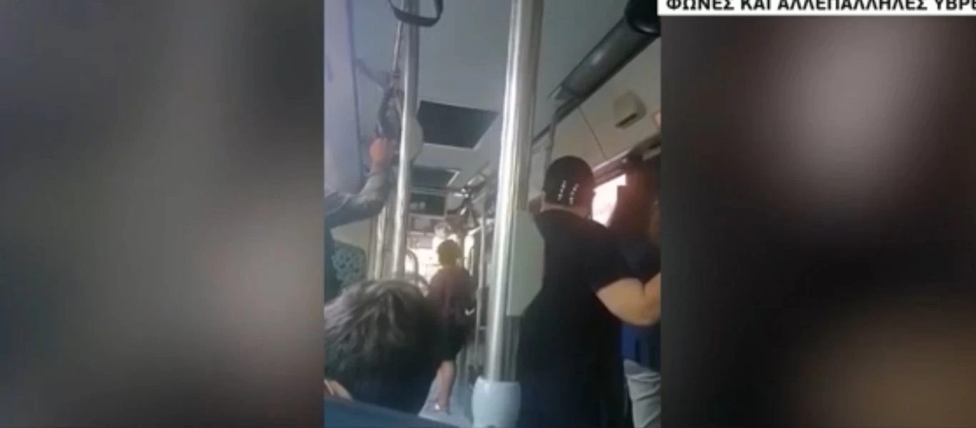 Μαρούσι: Χυδαία επίθεση οδηγού λεωφορείου σε γυναίκες - «Άντε μωρή πατσαβούρα, γελάδα» (βίντεο)